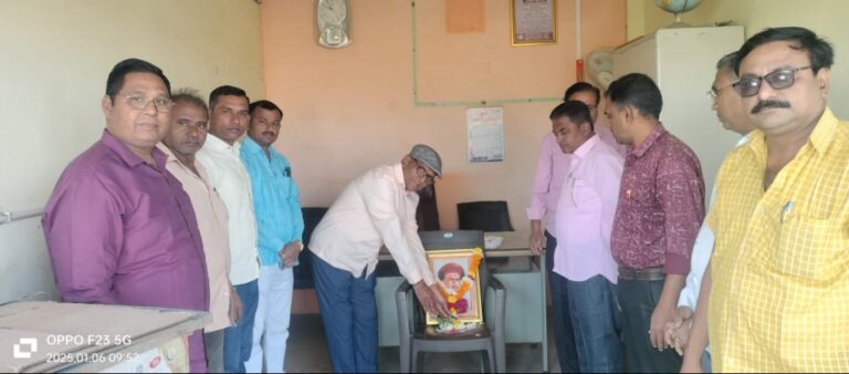*एरंडोल तालुका पत्रकार संघातर्फे राष्ट्रीय पत्रकार दिन उत्साहात साजरा….!*