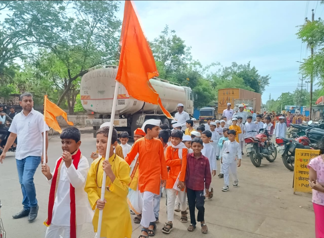 *एरंडोल येथे बालवारकऱ्यांची आषाढी निमित्त शहरातून उत्साहात दिंडी सोहळा……..!*