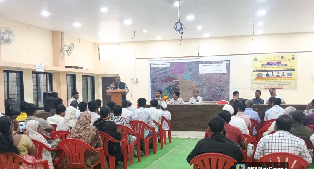 प्रधानमंत्री आवास योजना २.० अंतर्गत एरंडोल नगरपरिषदे मार्फत घरकुल मेळाव्याचे आयोजन