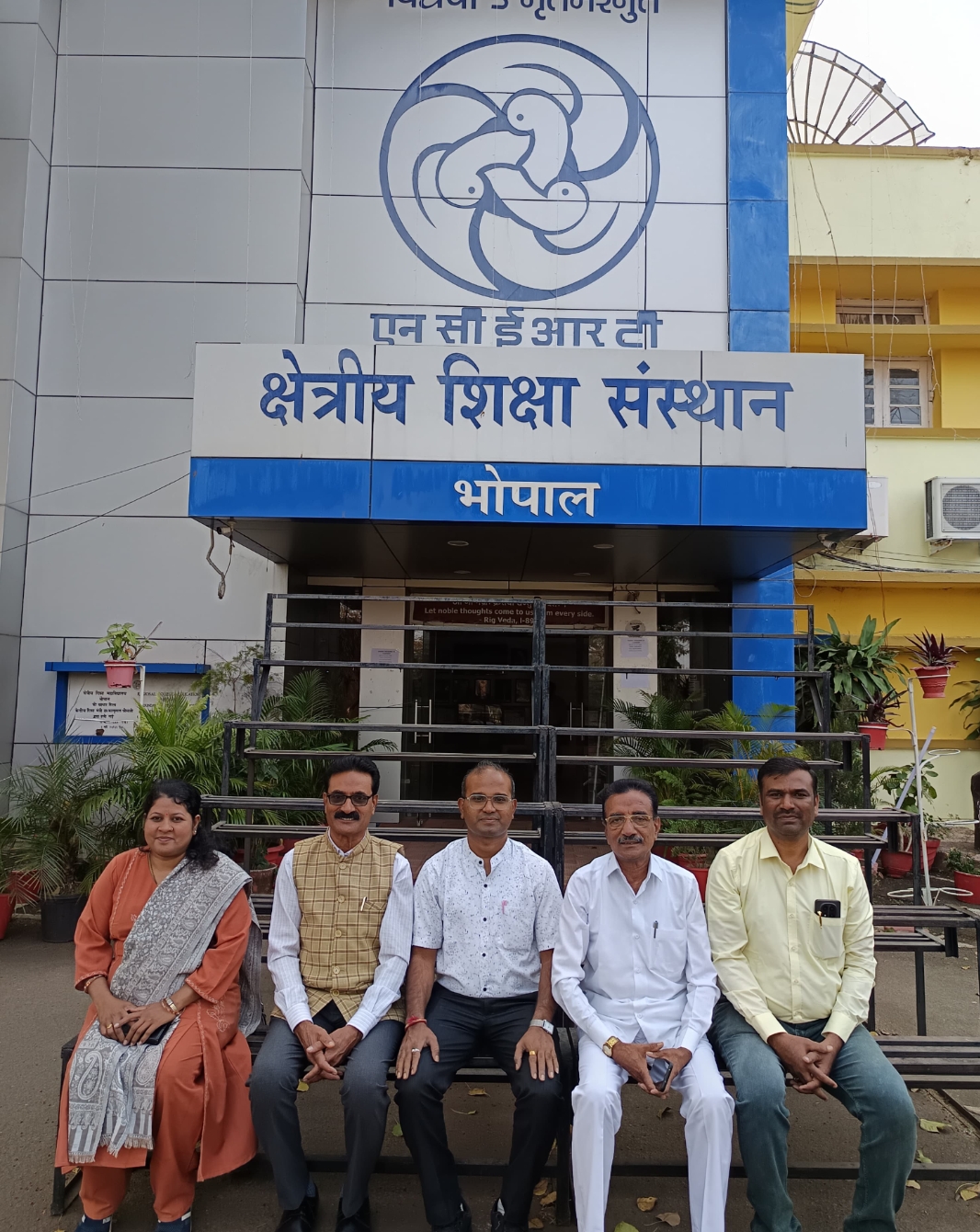 *मध्यप्रदेश पाठयपुस्तक निर्मिती मंडळात तज्ज्ञ मार्गदर्शकपदी कवी प्रा.वा. ना.आंधळे यांची नियुक्ती*