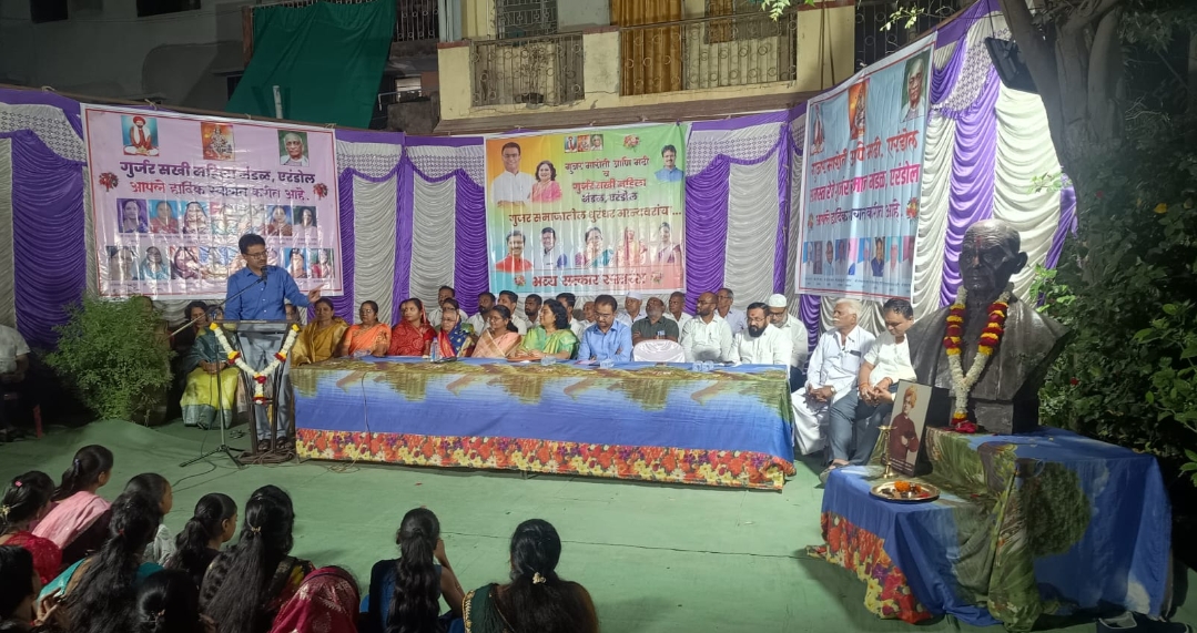 *एरंडोल येथे  लोकनियुक्त नगराध्यक्षासह नगरसेवक व नगरसेविकांचा गुजर समाजातर्फे सत्कार…….!*