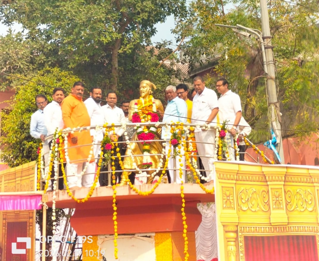 *एरंडोल येथे शिवजयंती उत्साहात साजरी…..!*