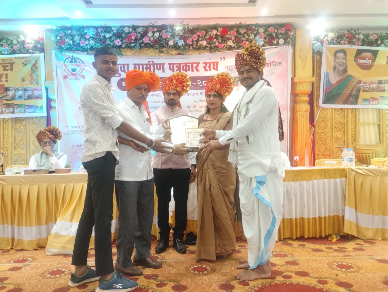 *सत्यशोधक समाज संघाचे रवींद्र महाजन यांना राज्यस्तरीय ‘ क्रांतीसूर्य महात्मा फुले ‘ पुरस्कार प्रदान……….!*