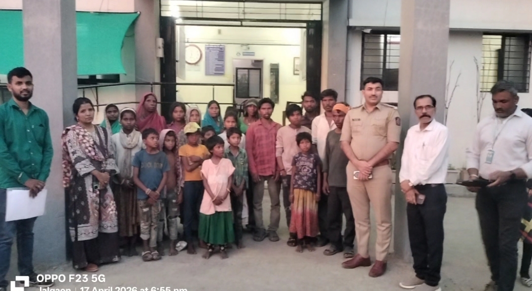 *लहान मुलांसह पालकांना उसतोडीचे व शेतीचे काम करण्यास भाग पाडल्या प्रकरणी ठेकेदाराविरूध्द एरंडोल पोलीस स्टेशनला गुन्हा दाखल…….!*