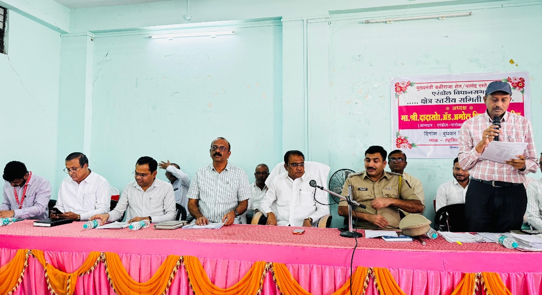 शेकऱ्यांच्या हिताला सर्वोच्च प्राधान्य देत कोणतीही टाळाटाळ न करता सर्व कामे वेळेत पूर्ण करा – आमदार मा.अमोलदादा पाटील यांनी दिले निर्देश 