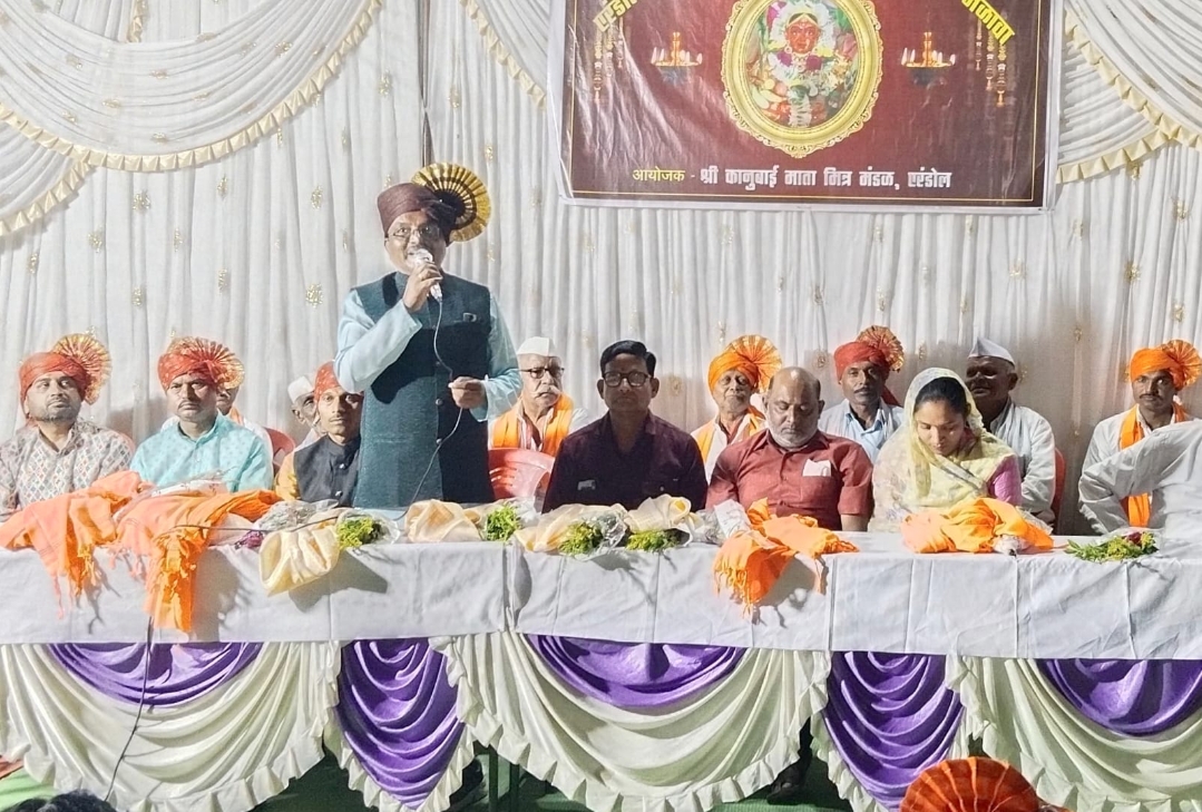 वही गायन लोककलेच्या संवर्धनासाठी लोककला भवन ‌निर्माण व्हावे..!! शाहीर विनोद ढगे यांना अपेक्षा….!  एरंडोल येथे वही गायन लोक कलावंत संवाद यात्रा उत्साहात संपन्न