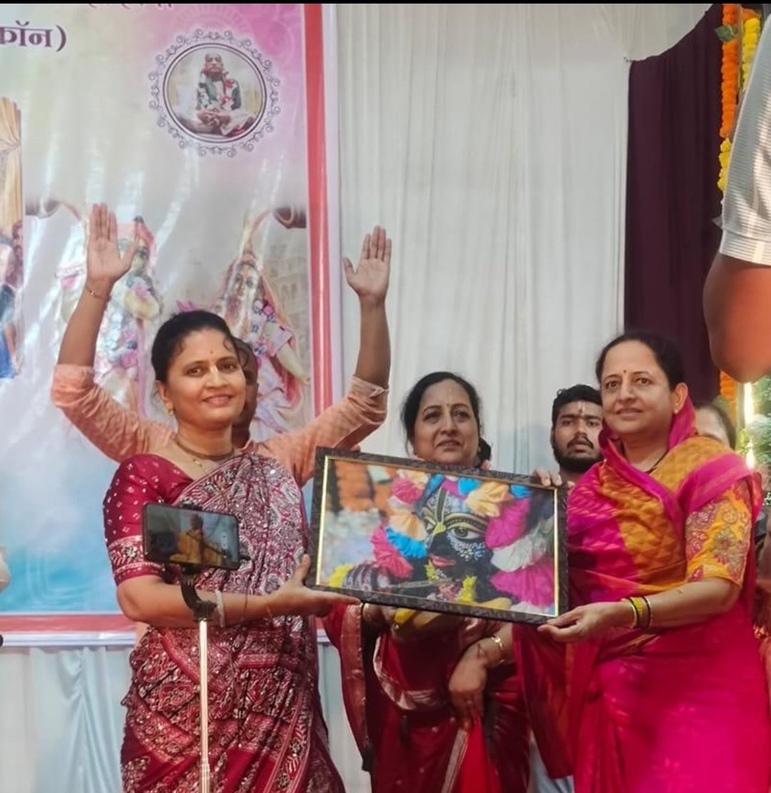 जामनेरमध्ये श्रीकृष्ण जन्माष्टमी महोत्सवाचा भक्तिमय जल्लोष